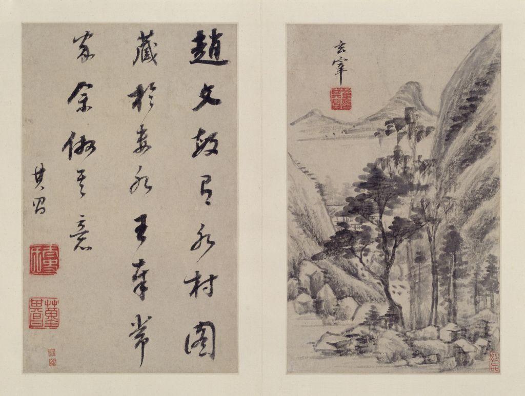 董其昌(玄宰)? 詳細不明 『雲烟帖』画帳 書画 中国 古玩 435 美術品 董其昌(玄宰)? 詳細不明 『雲烟帖』画帳 書画 中国 古玩 435 美術品